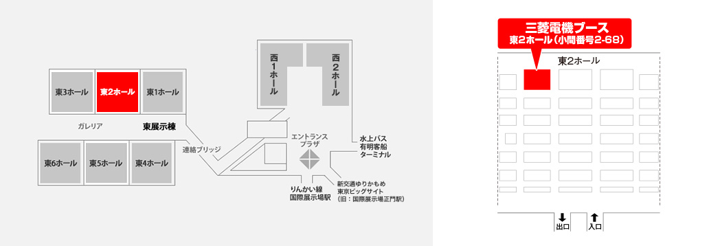 ブースへの案内図