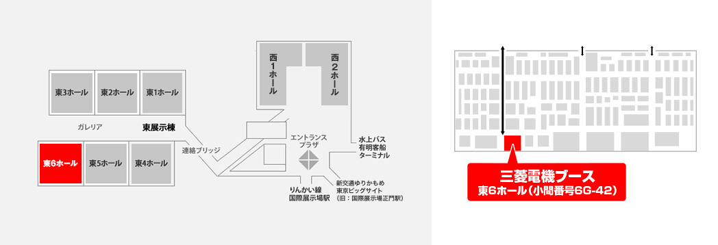 ブースへの案内図