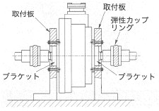 取付例
