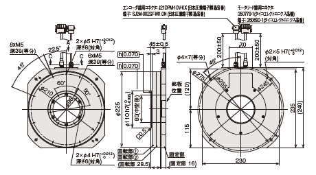 ZMD-20026E-006外形図