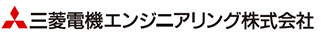三菱電機エンジニアリング株式会社のロゴマーク