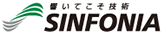 シンフォニアテクノロジー株式会社のロゴマーク