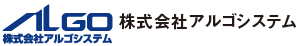 株式会社アルゴシステム