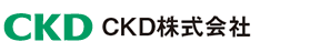 CKD株式会社