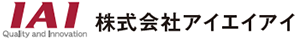 株式会社アイエイアイ(iai,IAI)