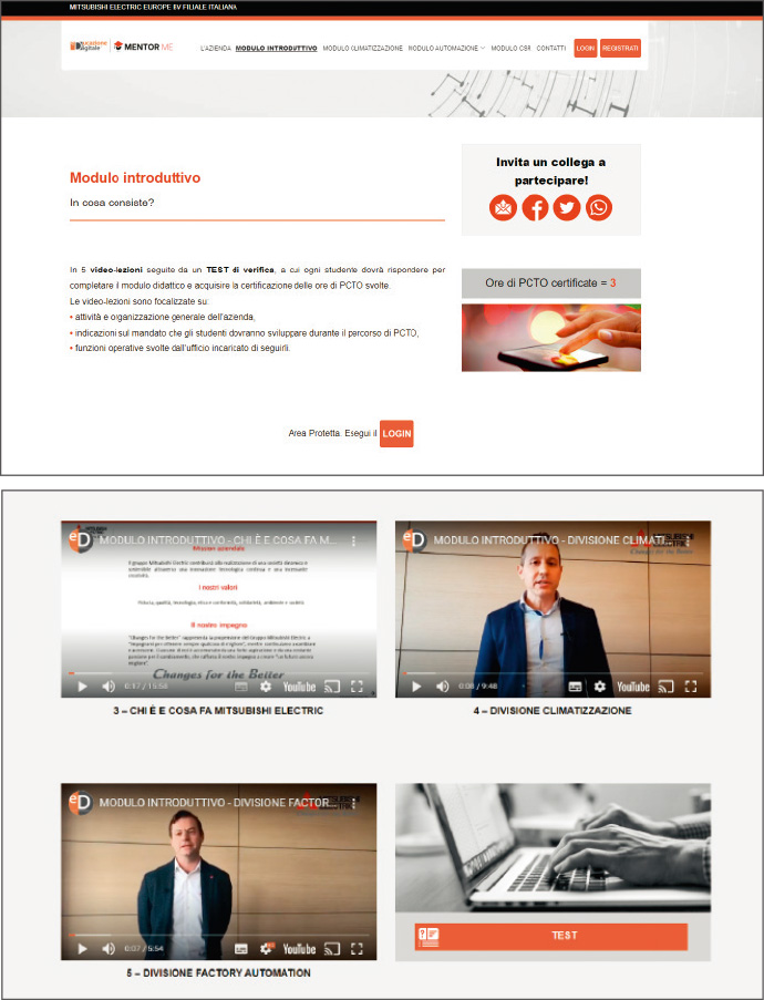 オンライン授業「MENTOR ME」e-Learning プログラム（イタリア）