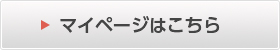 }Cy[W͂