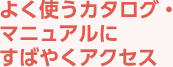 悭gJ^OE}jAɑfANZX