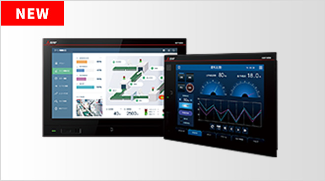 待望の新型GOT登場！GOT3000