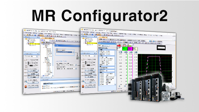 MR Configurator2