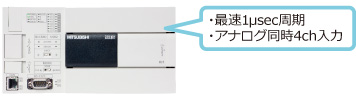 STEP1　接続