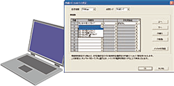 FX3UC-32MT-LT-2