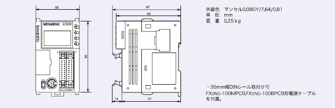 FX3UC-32MT-LT,FX3UC-32MT-LT-2 ネットワーク・通信 MELSEC-F FX3UC-32MT-LT,FX3UC-32MT-LT-2 ネットワーク・通信 MELSEC-F