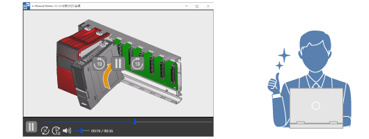 After、製品の取り扱い方法を動画で確認できるので、作業の効率化やミスを少なくできる