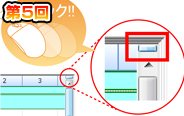 第5回　ラダーエディタを分割表示に！
