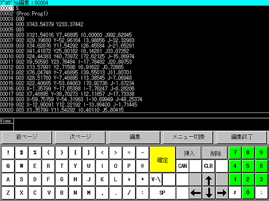 GX LogViewer