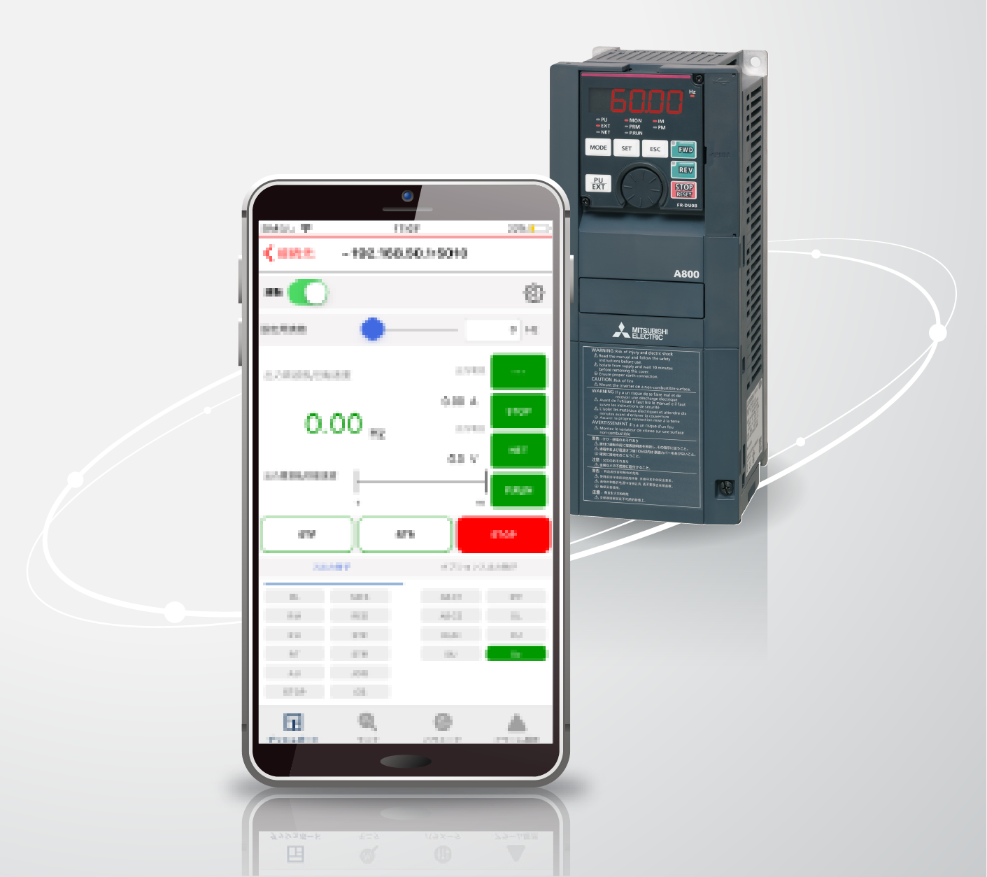 FR Configurator Mobile インバータ用モバイルアプリ|三菱電機 FA FR Configurator Mobile インバータ用モバイルアプリ|三菱電機 FA
