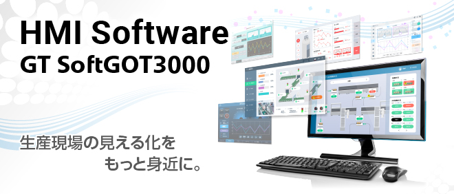 マニュアル | MELSOFT GT Works3 | 表示器 MELHMI-GOT | 製品情報