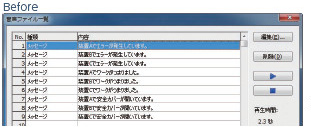 Before