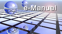 e-Manual