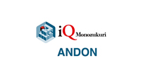 iQ Monozukuri アンドン