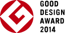 GOOD DESIGN AWARD 2014