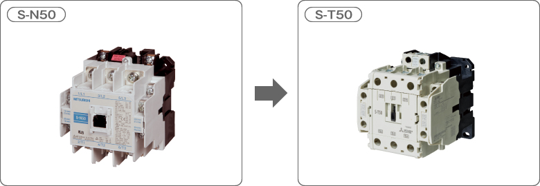 S-N50からS-T50への更新例