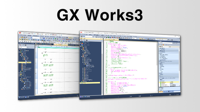 GX Works3