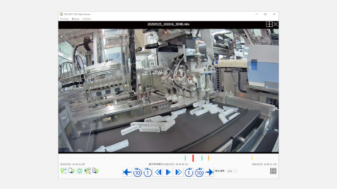 GX VideoViewer