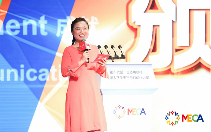 基本仕様書のイメージ