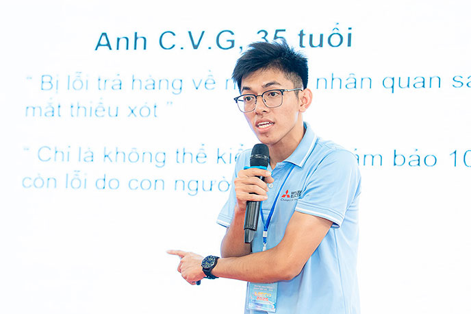 プレゼンテーション