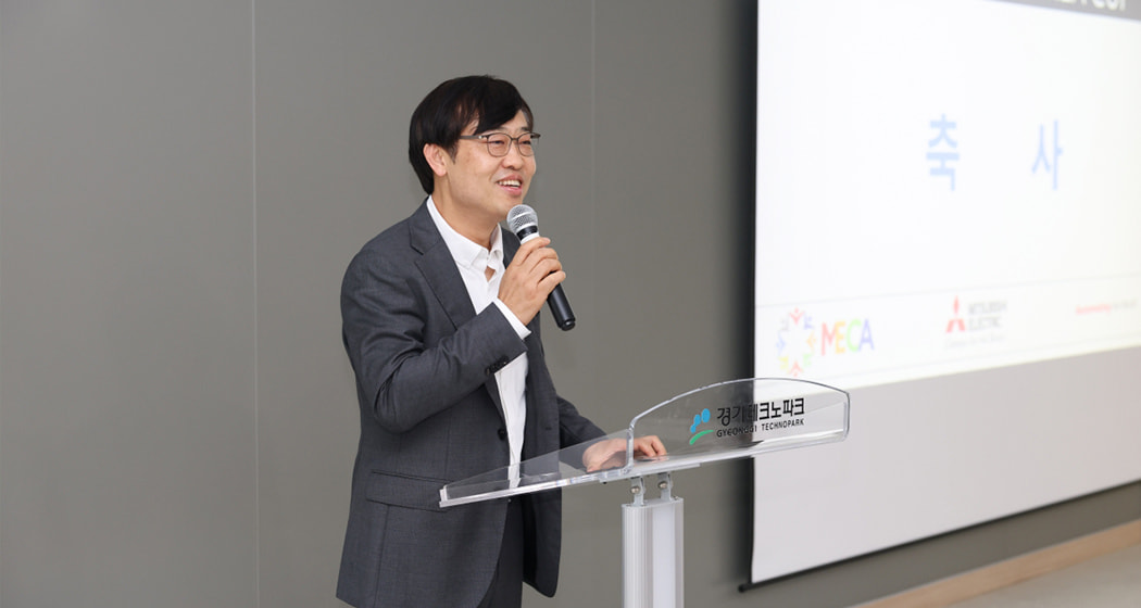 KETI SMIC ソン・ビョンフンセンター長