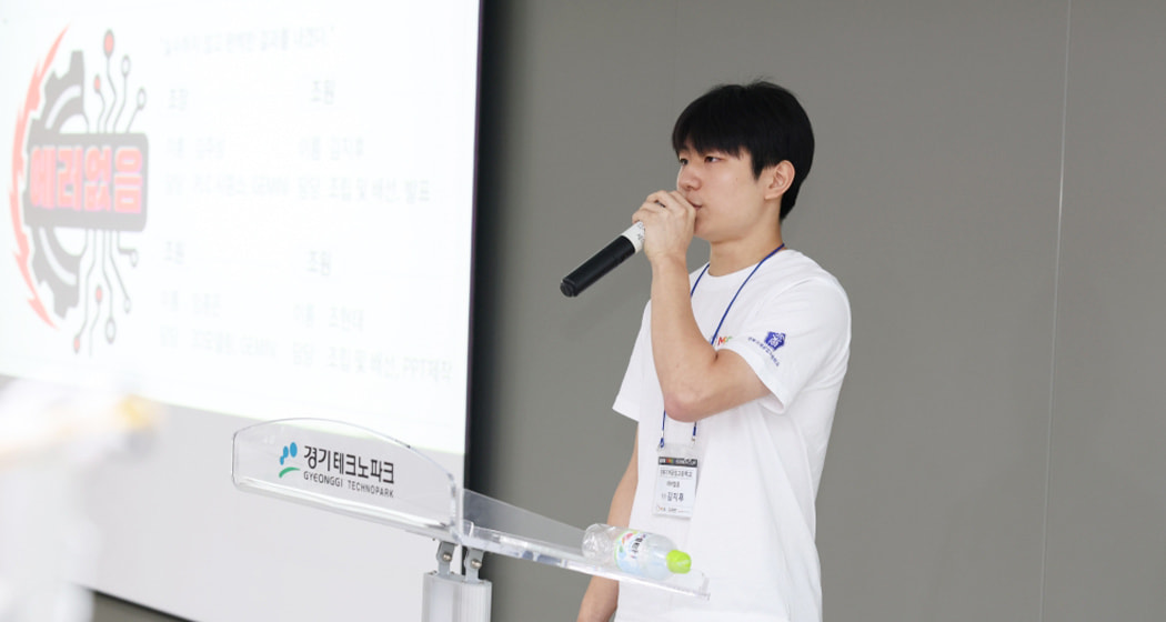 慶北機械工業高校「No Errors」チーム